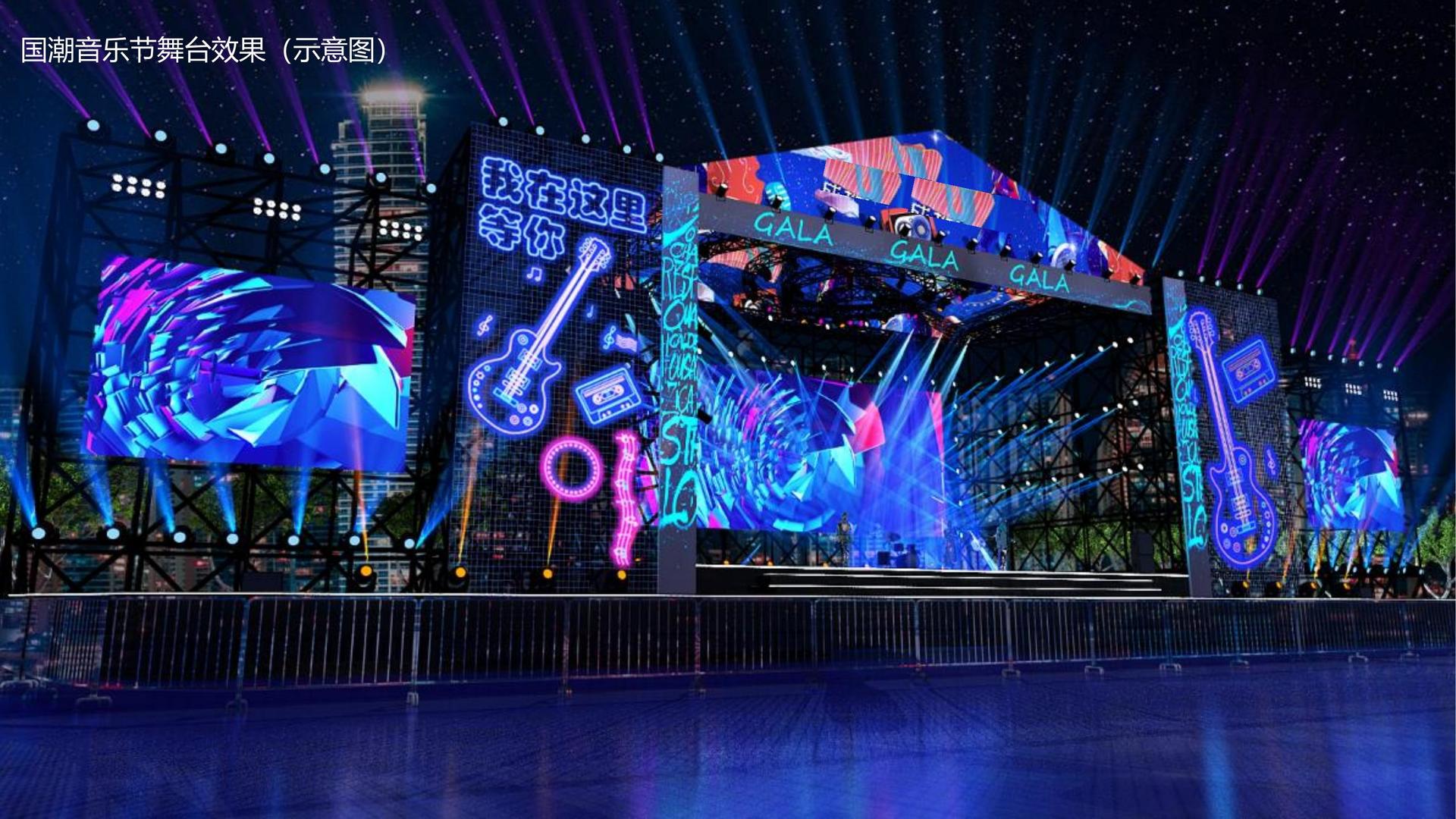 星欧文化主办“数字时代文化创新”行业论坛