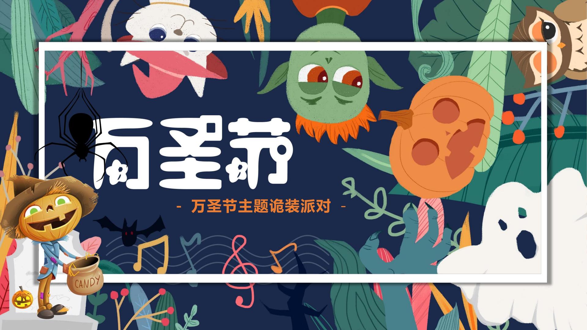 实验音乐专辑《夜航》