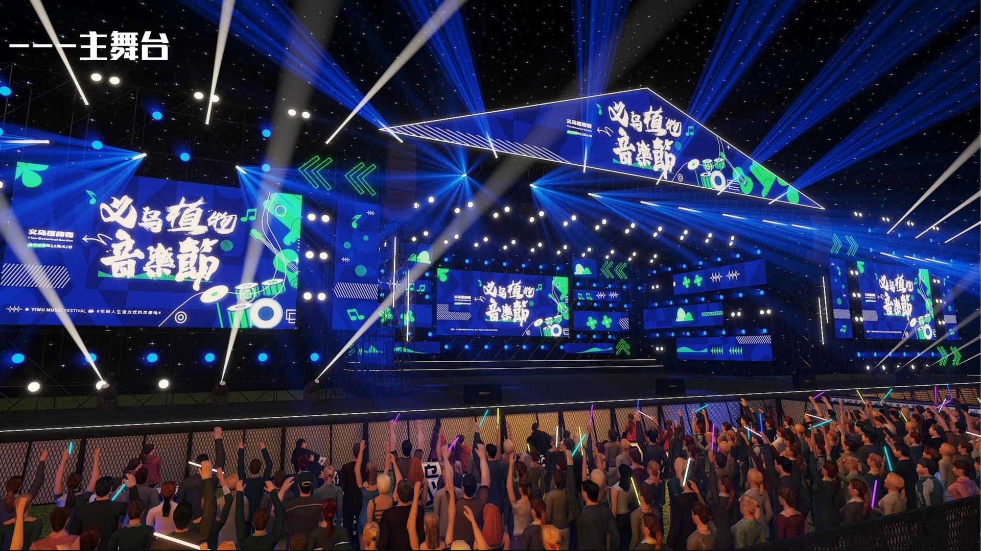 星欧文化参与文化产业高峰论坛并发表主题分享