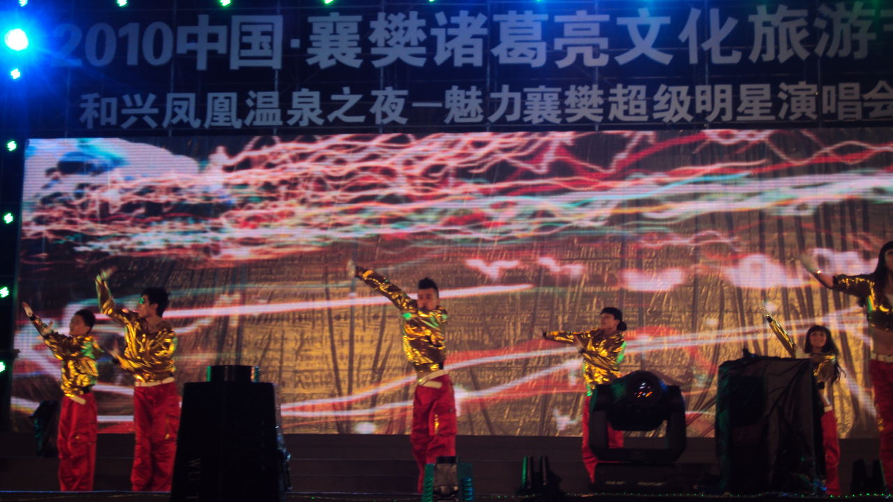 艺术展览《重构日常》